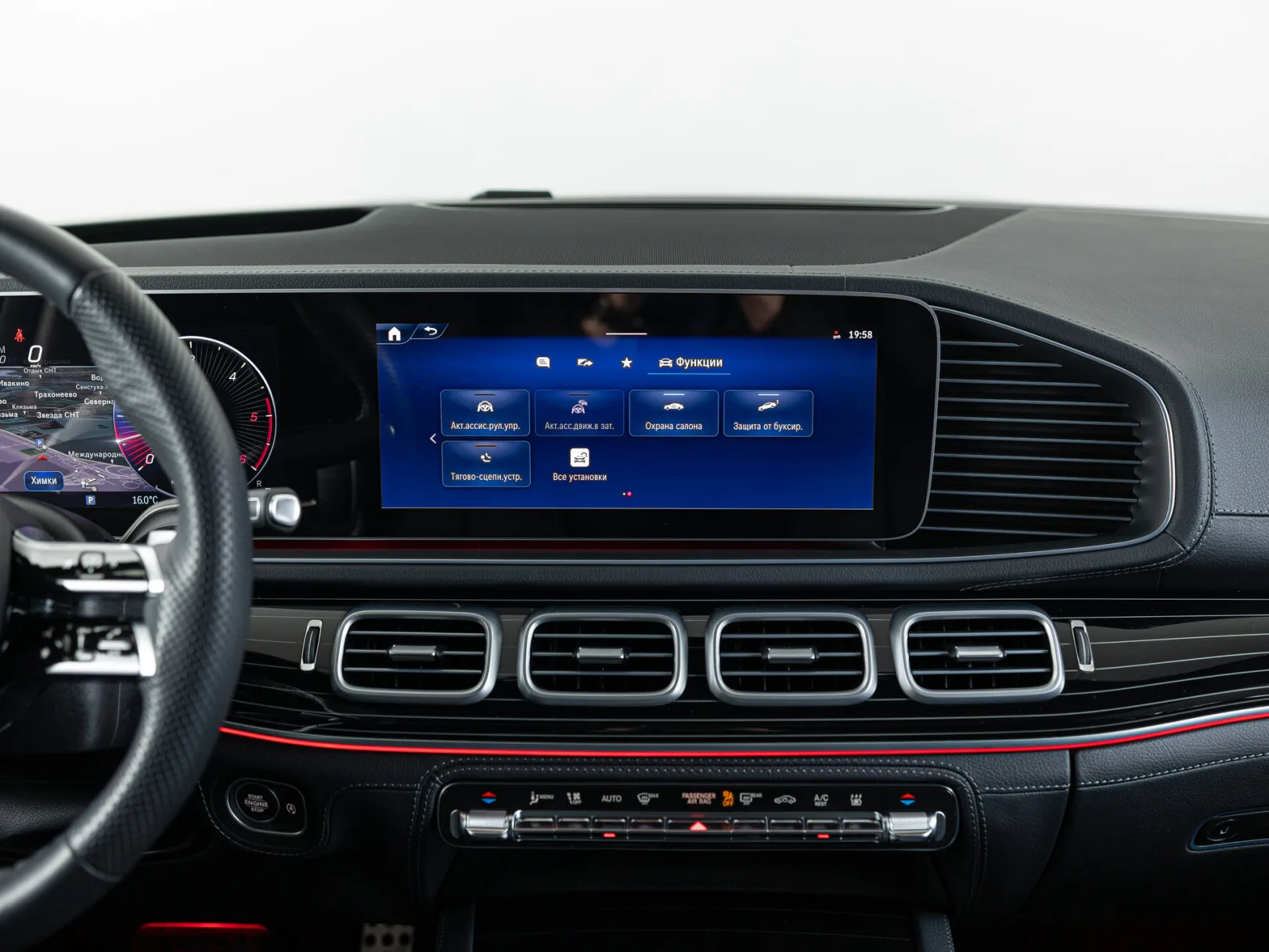 Mercedes-Benz GLS 450 d 4MATIC II (X167) Рестайлинг, 2023 — экстерьер, фото 22