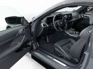 BMW M4 Competition xDrive G82/G83 Рестайлинг, 2024 — экстерьер, фото 7