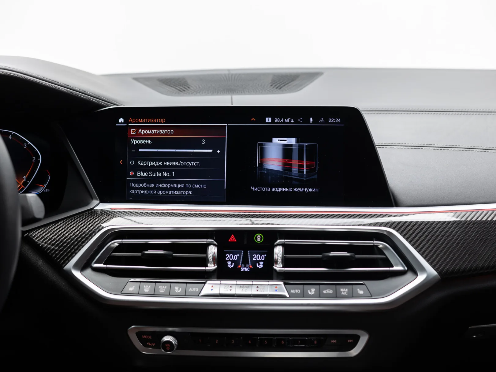 BMW X6 xDrive30d M Sport Pro III (G06), 2020 — экстерьер, фото 26