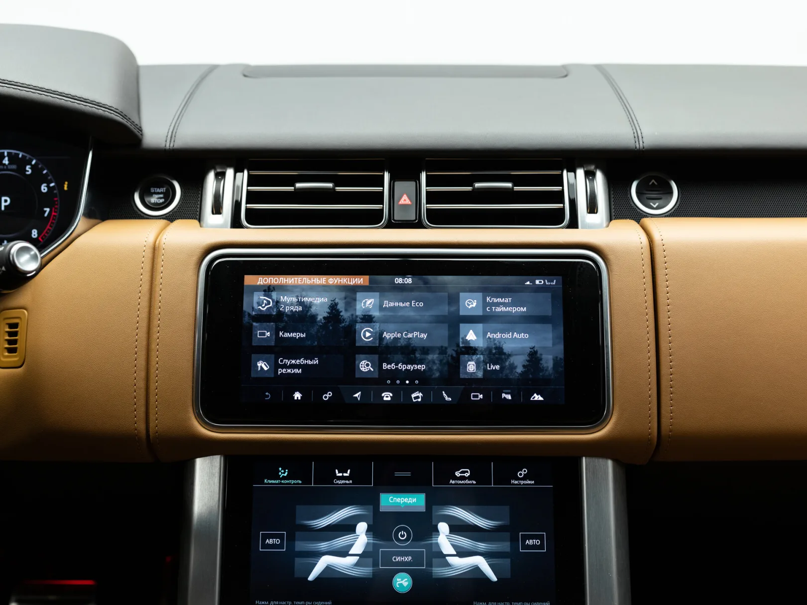 Land Rover Range Rover Autobiography IV Рестайлинг, 2020 — экстерьер, фото 20