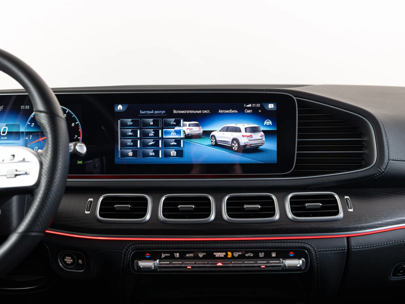 Mercedes-Benz GLS 580 4MATIC II (X167), 2023 — экстерьер, фото 21