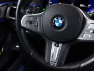 BMW 7 серии 740d xDrive M Sport Pro VI (G11/G12) Рестайлинг, 2020 — экстерьер, фото 16