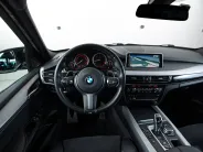 BMW X5 III (F15), 2016 — экстерьер, фото 12