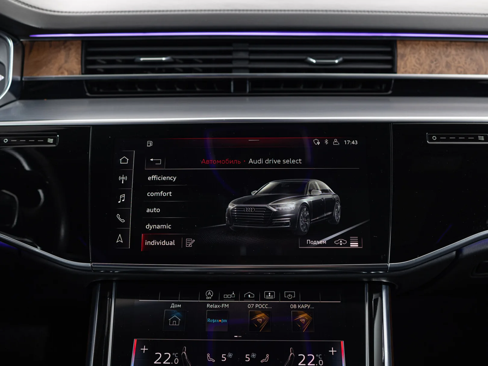 Audi A8 Business 55 TFSI quattro tiptronic IV (D5), 2018 — экстерьер, фото 31