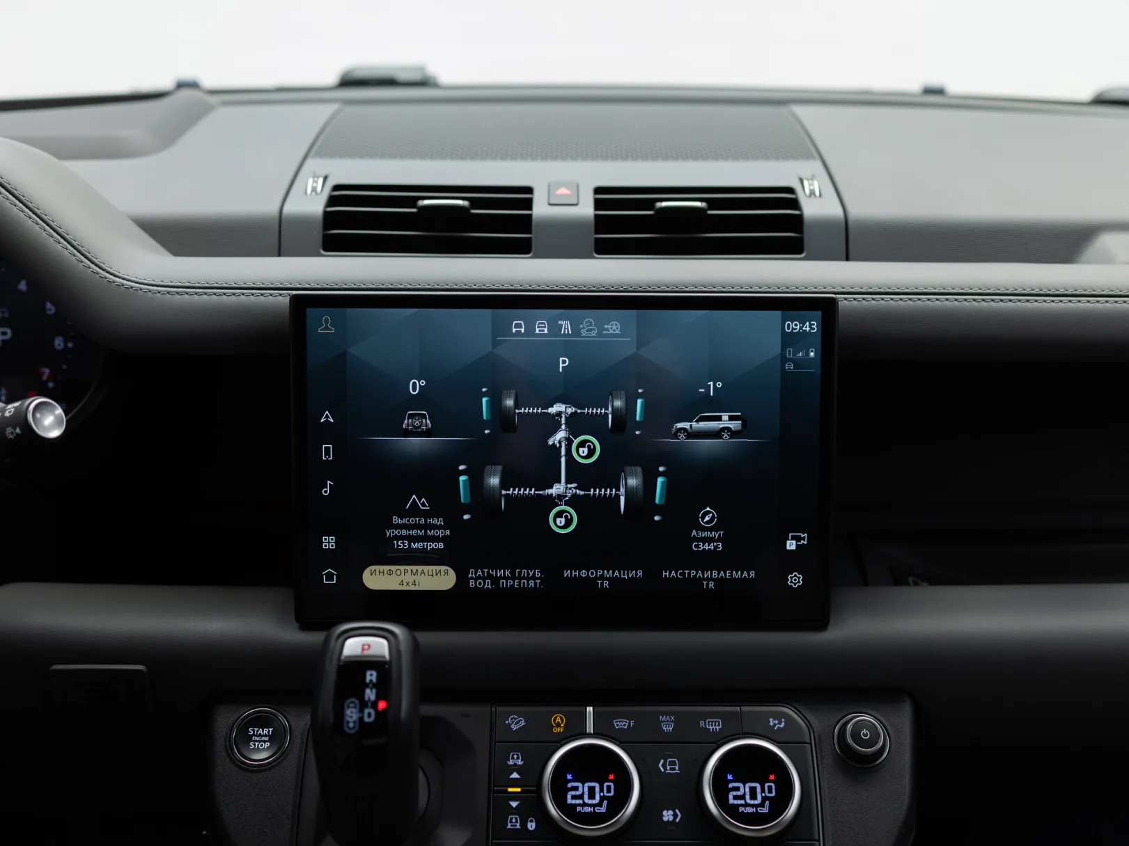 Land Rover Defender X II, 2022 — экстерьер, фото 27
