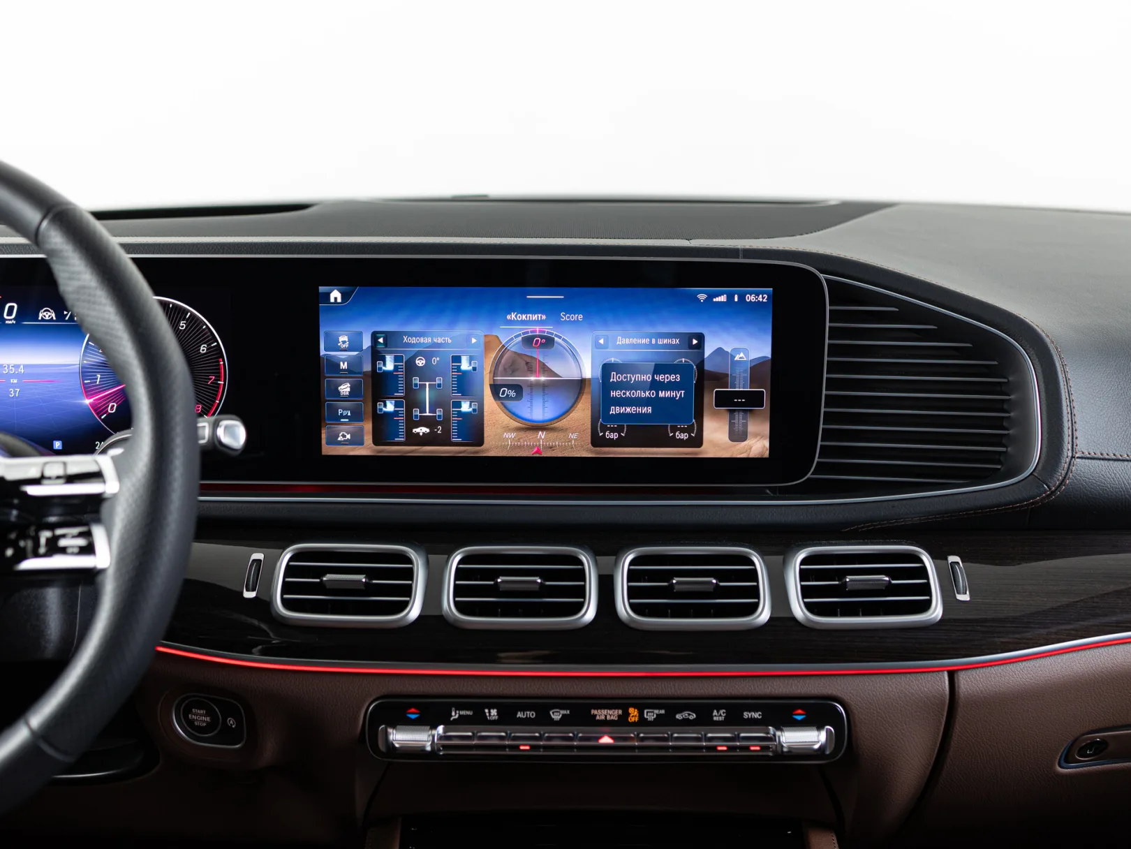 Mercedes-Benz GLS 450 4MATIC II (X167) Рестайлинг, 2025 — экстерьер, фото 26