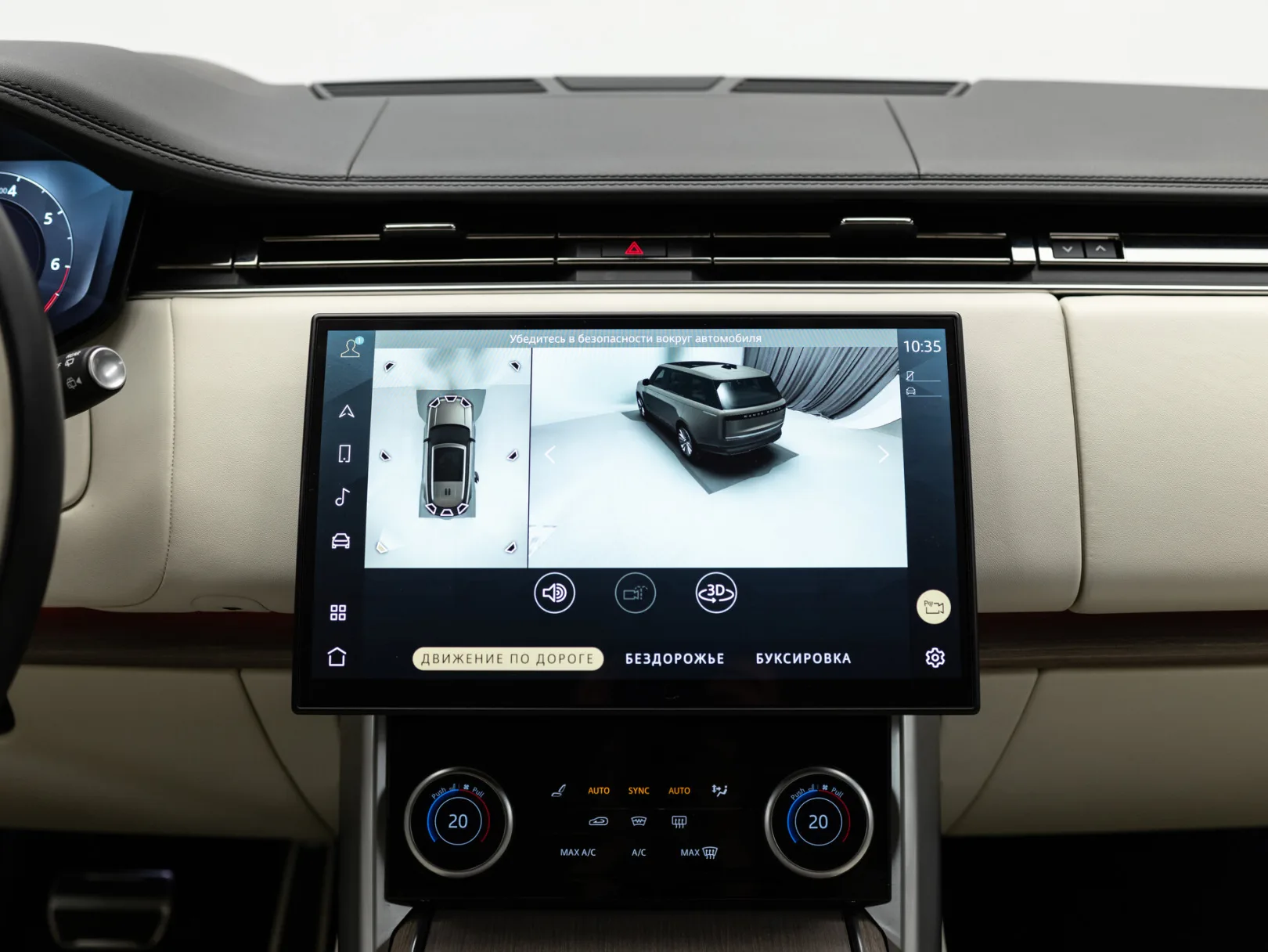 Land Rover Range Rover First Edition V, 2023 — экстерьер, фото 25