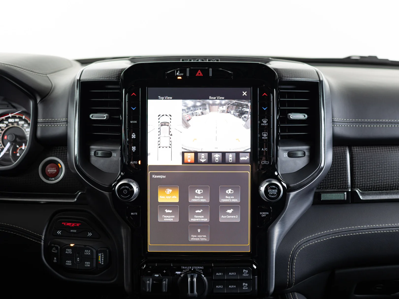 Ram 1500 TRX V, 2022 — экстерьер, фото 21