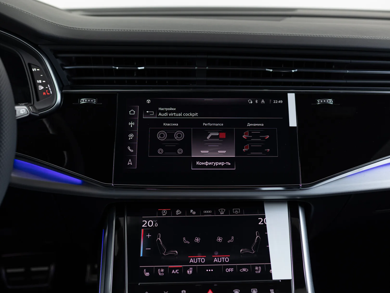 Audi Q8 55 TFSI I (4M) Рестайлинг, 2025 — экстерьер, фото 29