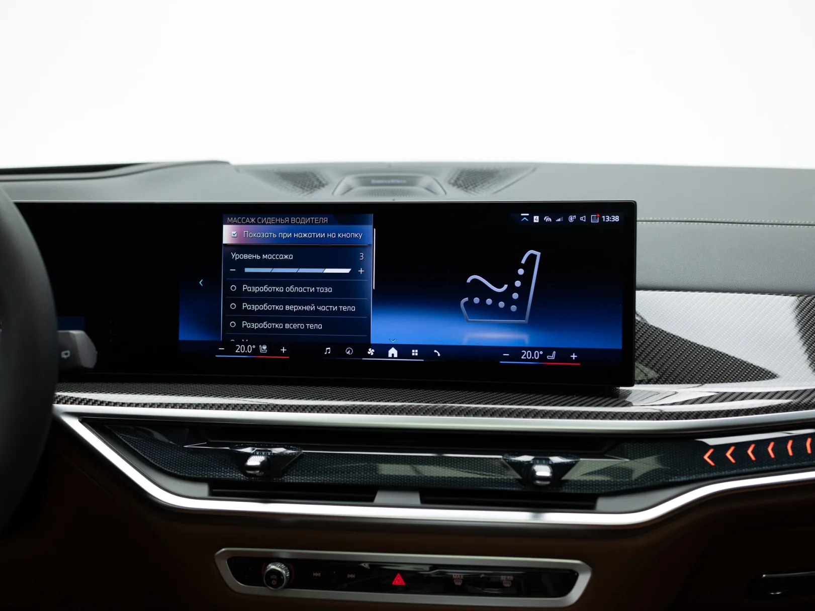 BMW X7 xDrive40d M Sport Pro I (G07) Рестайлинг, 2026 — экстерьер, фото 25