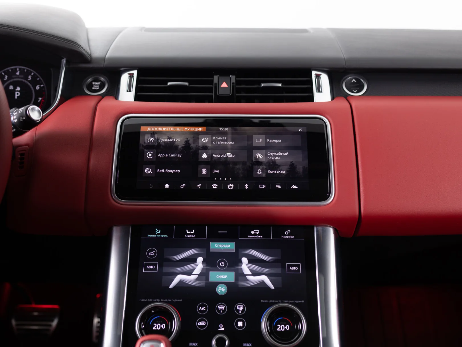 Land Rover Range Rover Sport II Рестайлинг, 2020 — экстерьер, фото 22