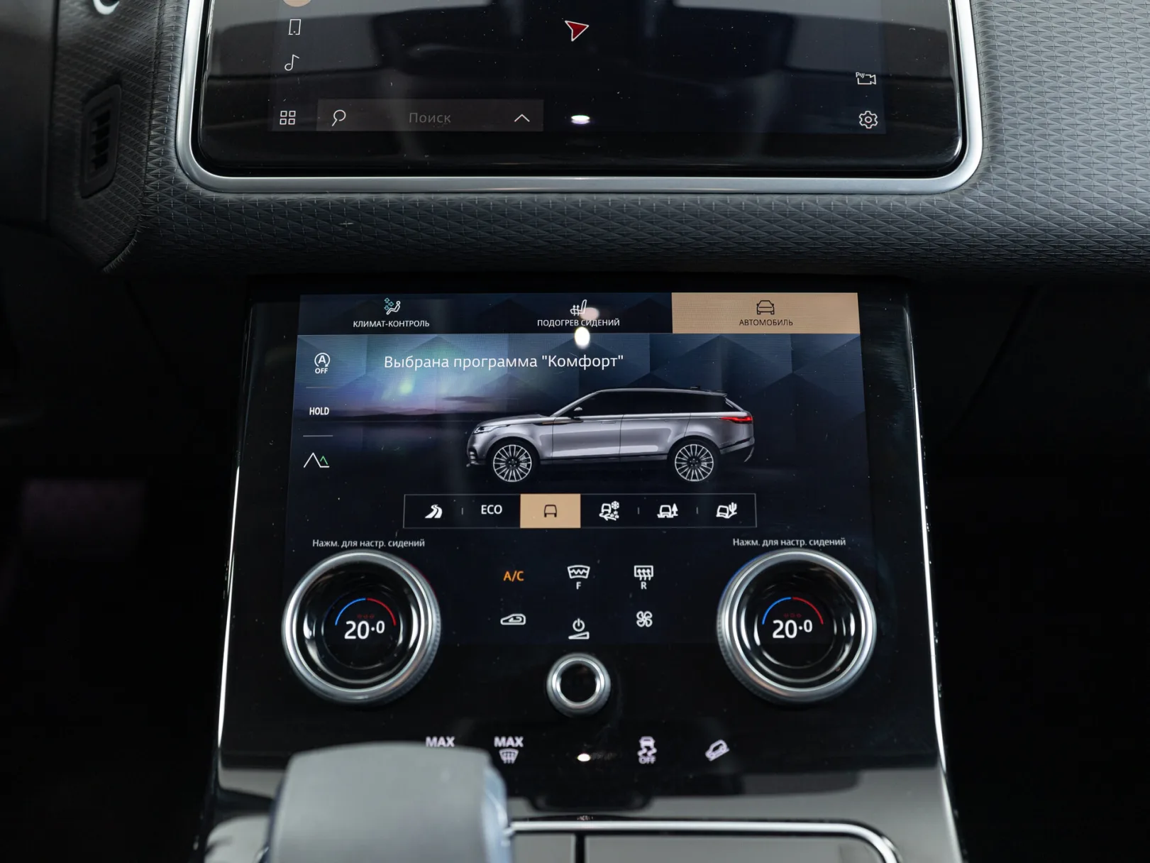 Land Rover Range Rover Velar S I, 2021 — экстерьер, фото 26