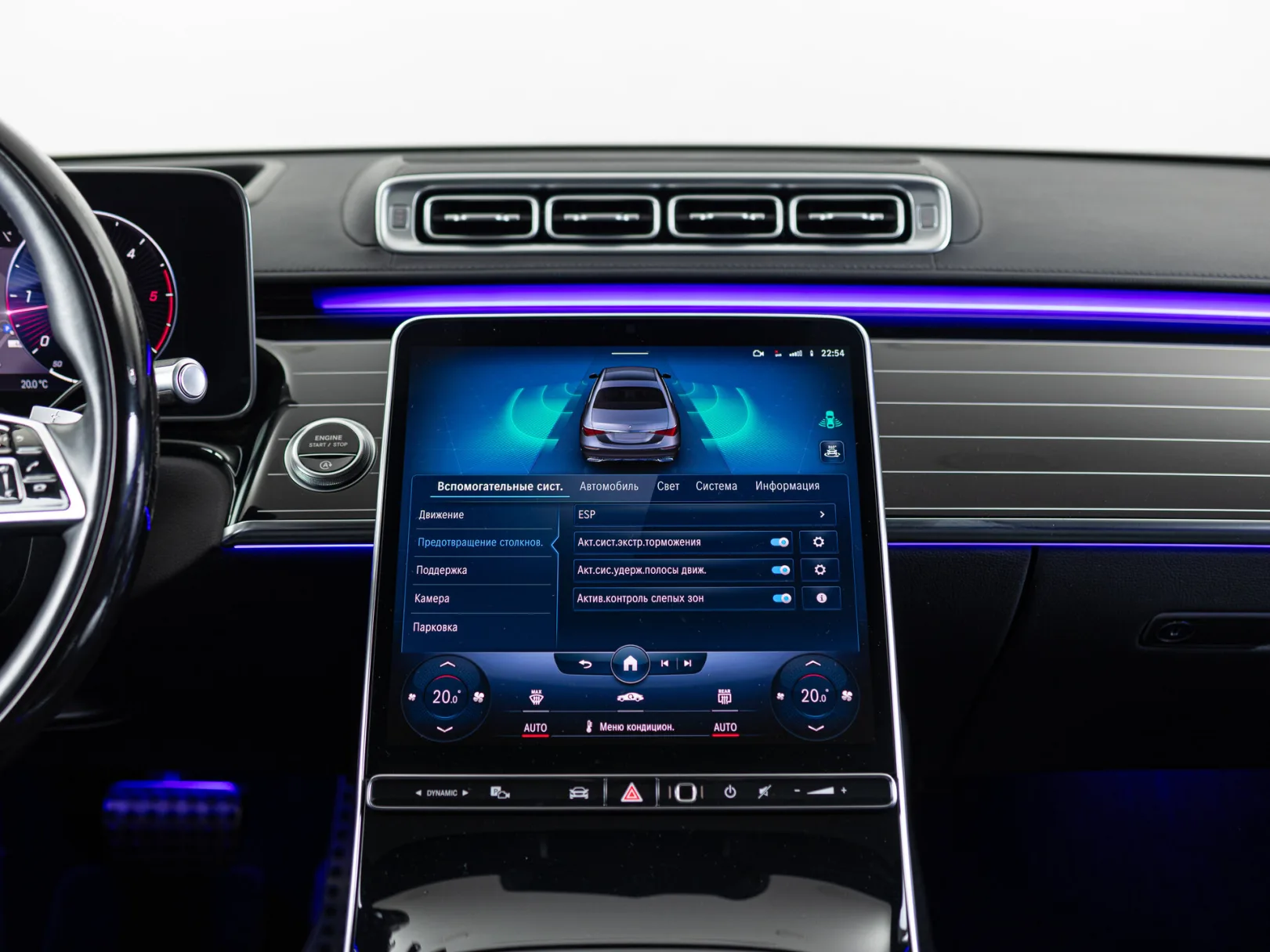Mercedes-Benz S-Класс S 350 d 4MATIC LUXURY VII (W223), 2021 — экстерьер, фото 22