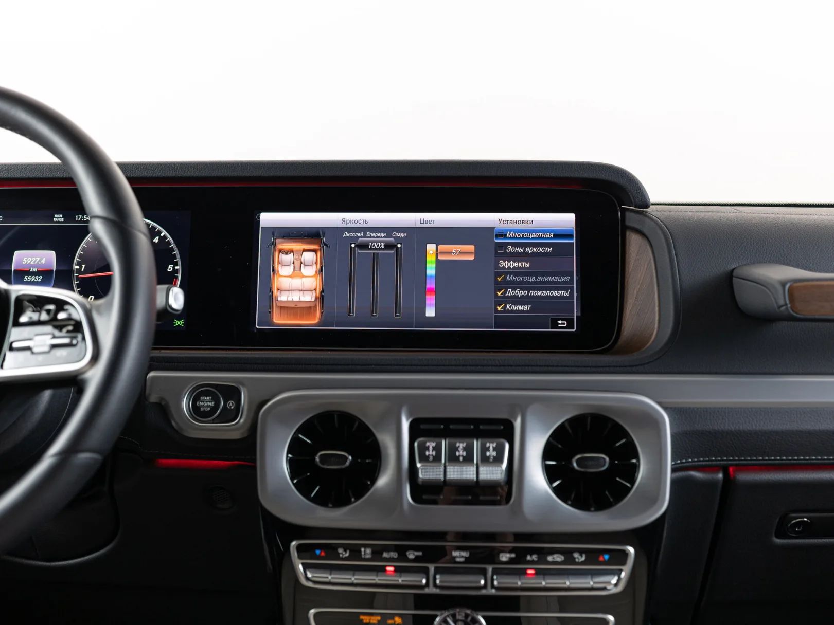 Mercedes-Benz G-Класс G 350 d III (W463), 2020 — экстерьер, фото 25