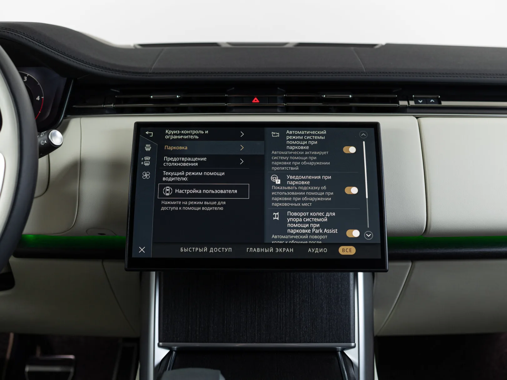 Land Rover Range Rover HSE V, 2024 — экстерьер, фото 23