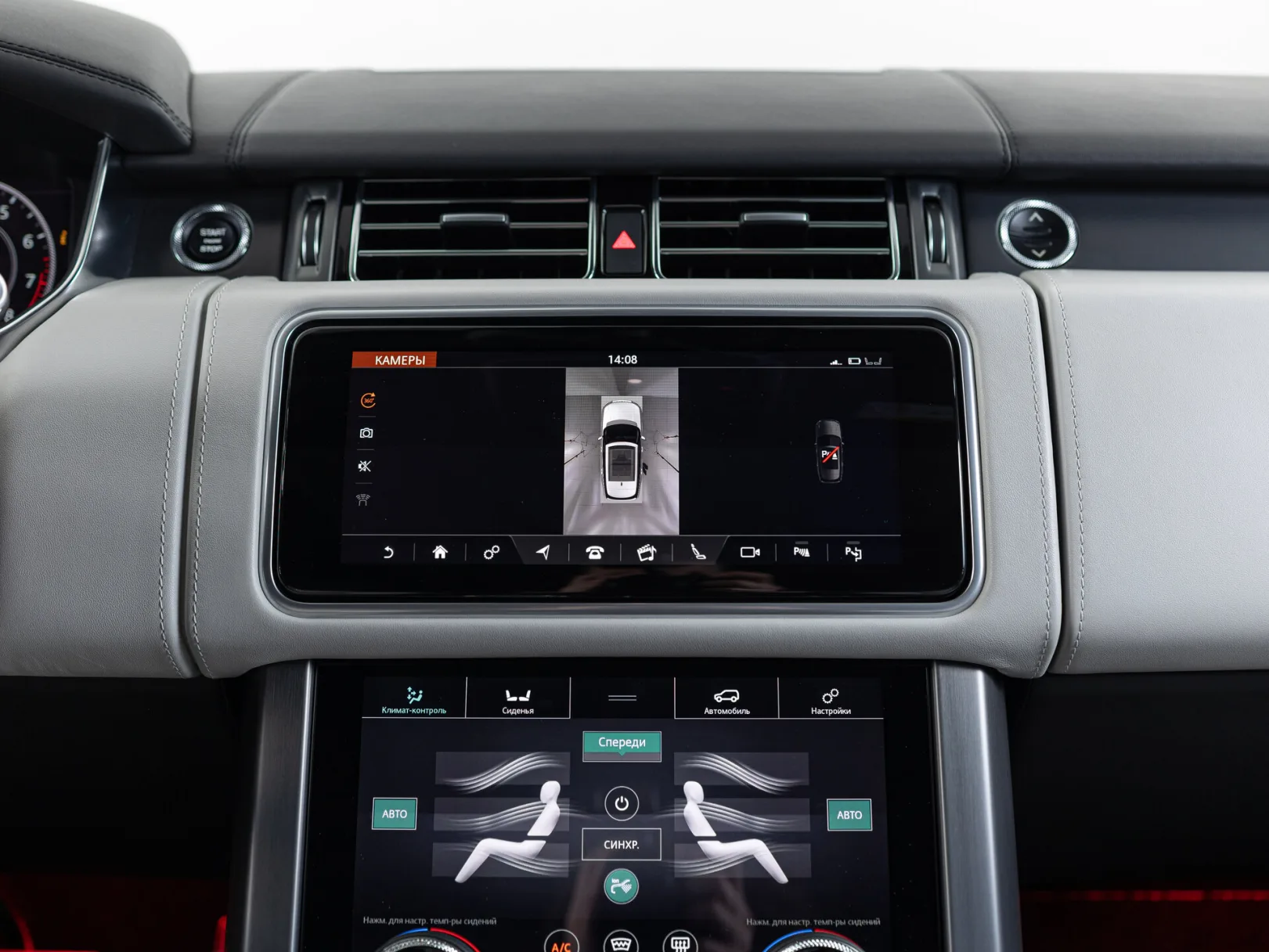 Land Rover Range Rover SVAutobiography Dynamic IV Рестайлинг, 2020 — экстерьер, фото 26