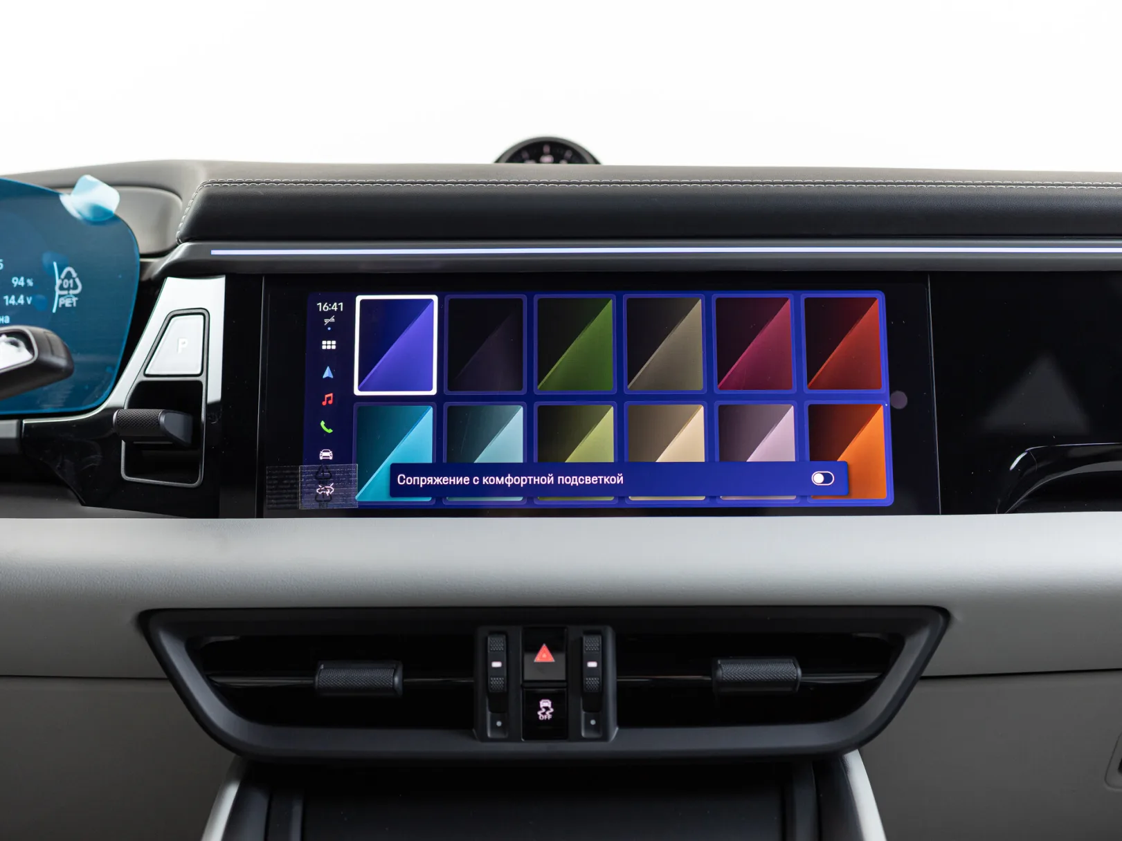 Porsche Macan Electric II, 2025 — экстерьер, фото 24