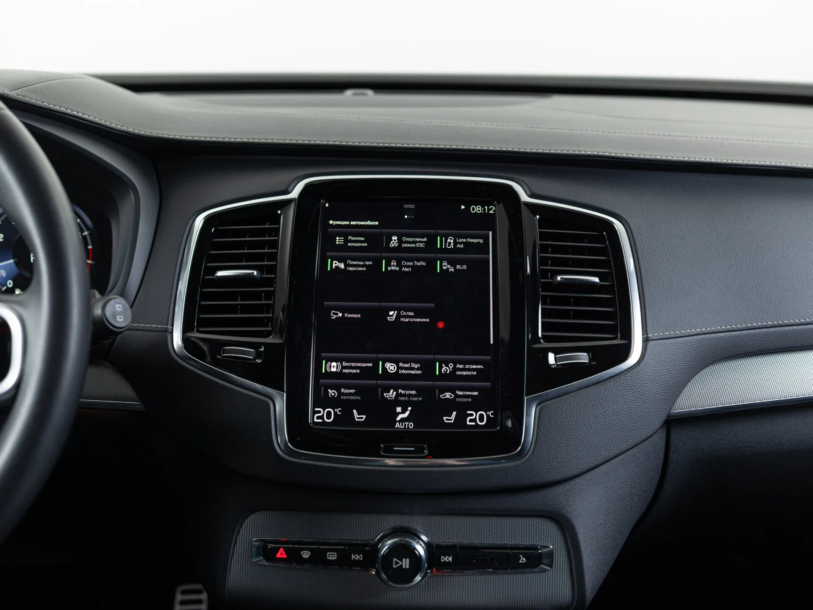 Volvo XC90 R-Design (MY21) II Рестайлинг 1, 2021 — экстерьер, фото 21