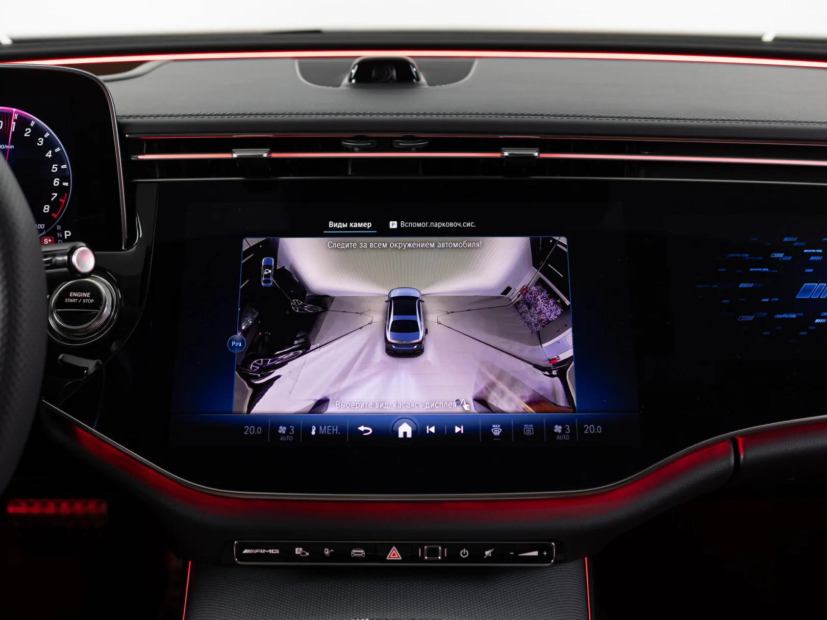 Mercedes-Benz E-Класс AMG E 53 4MATIC+ VI (W214), 2025 — экстерьер, фото 22