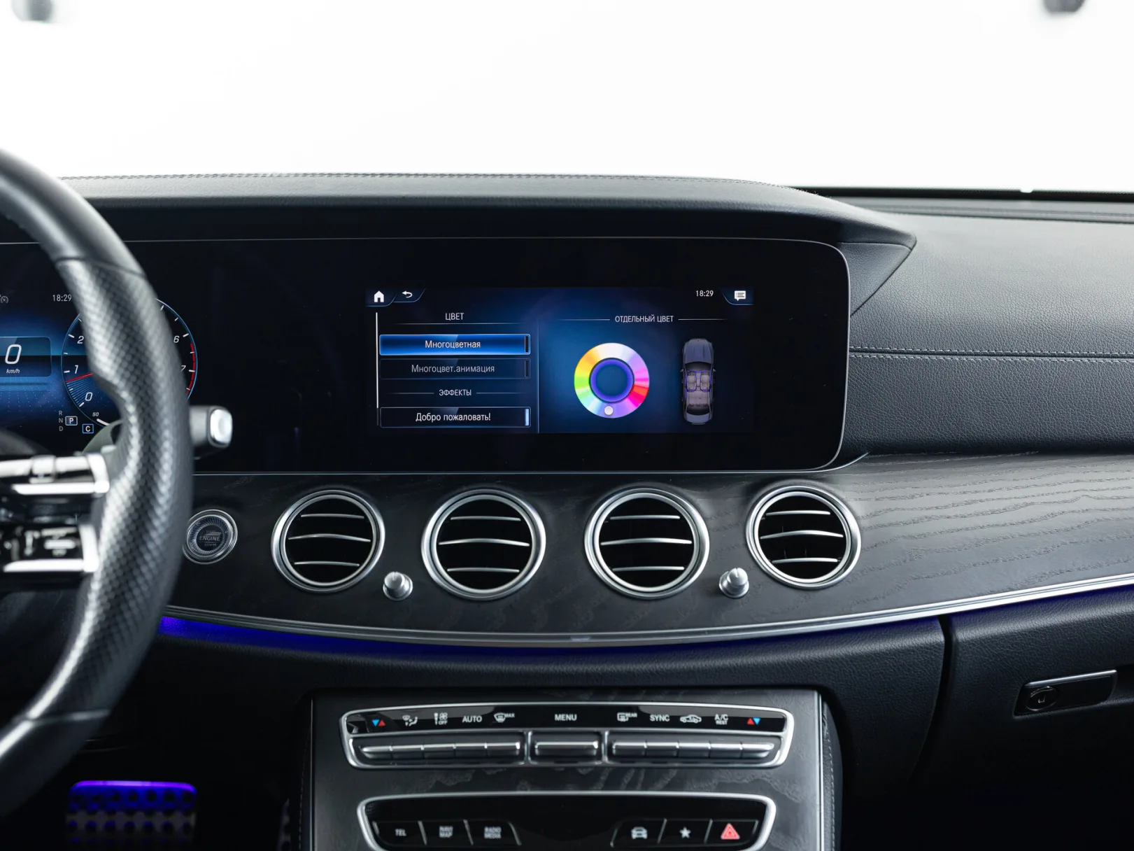 Mercedes-Benz E-Класс E 200 4MATIC Sport Plus V (W213, S213, C238) Рестайлинг, 2021 — экстерьер, фото 21
