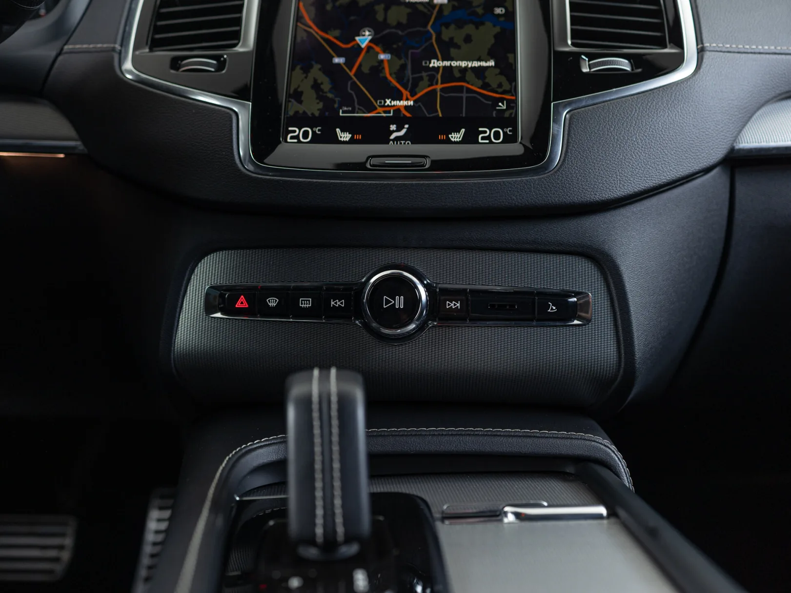 Volvo XC90 R-Design (MY21) II Рестайлинг 1, 2021 — экстерьер, фото 17