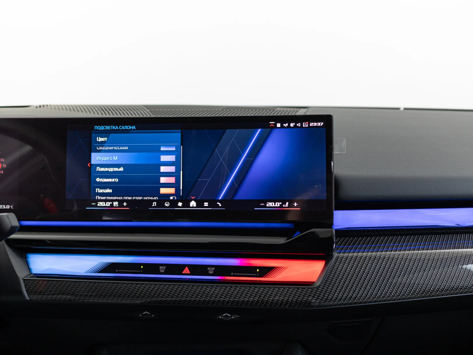 BMW M5 VII (G90), 2024 — экстерьер, фото 22