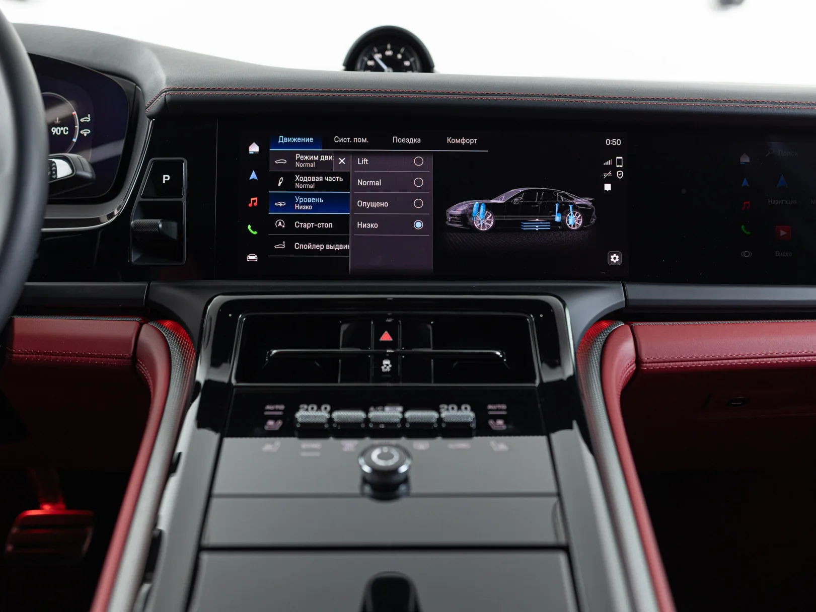 Porsche Panamera 4 III, 2024 — экстерьер, фото 23