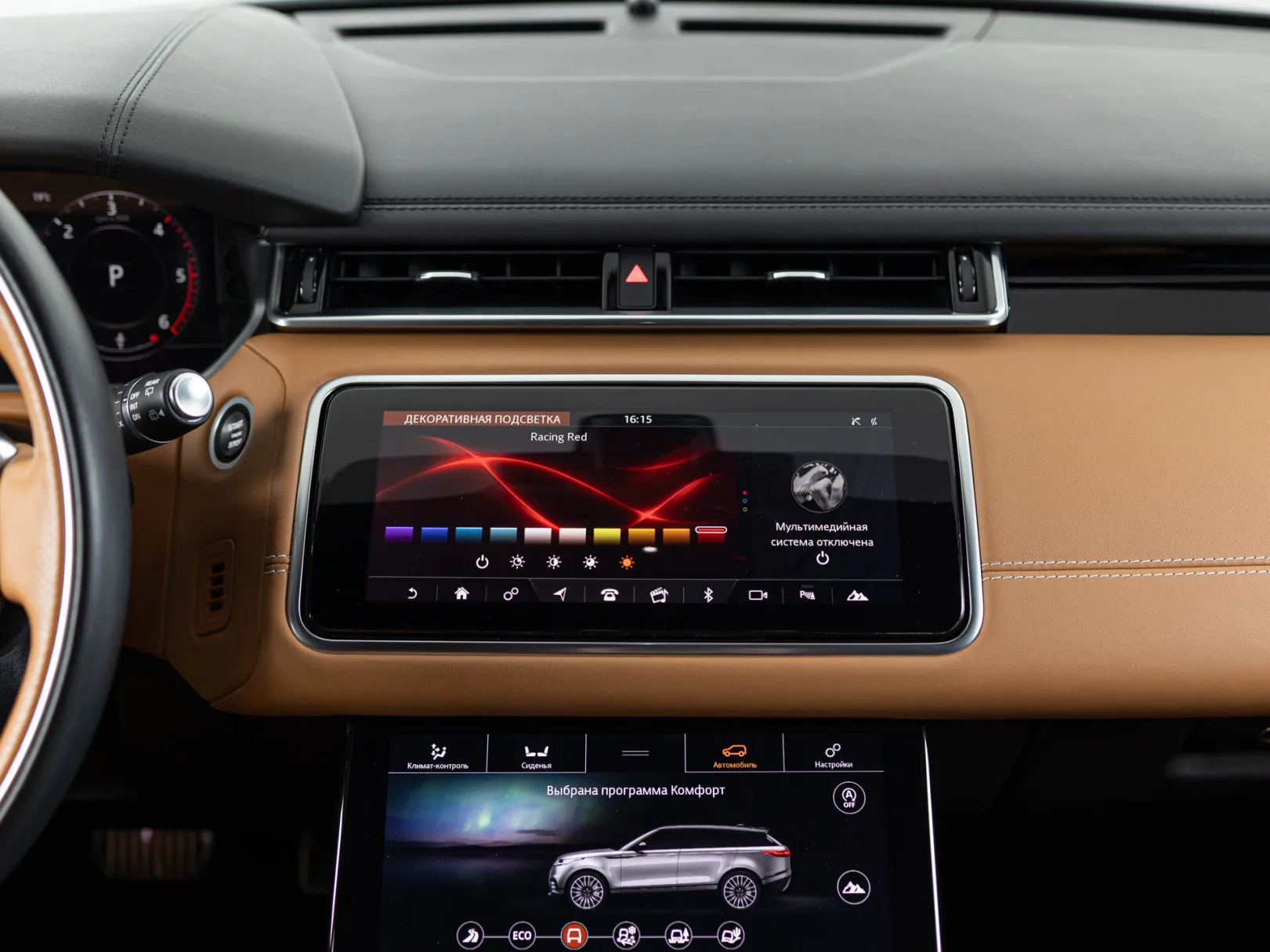 Land Rover Range Rover Velar R-Dynamic Base I, 2019 — экстерьер, фото 22