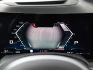 BMW X5 M60i Sport Pro IV (G05/G18) Рестайлинг, 2023 — экстерьер, фото 17