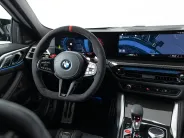 BMW M4 Competition xDrive G82/G83 Рестайлинг, 2024 — экстерьер, фото 24