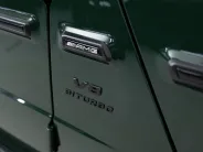 Mercedes-Benz G-Класс AMG G 63 II (W465) Рестайлинг, 2025 — экстерьер, фото 39