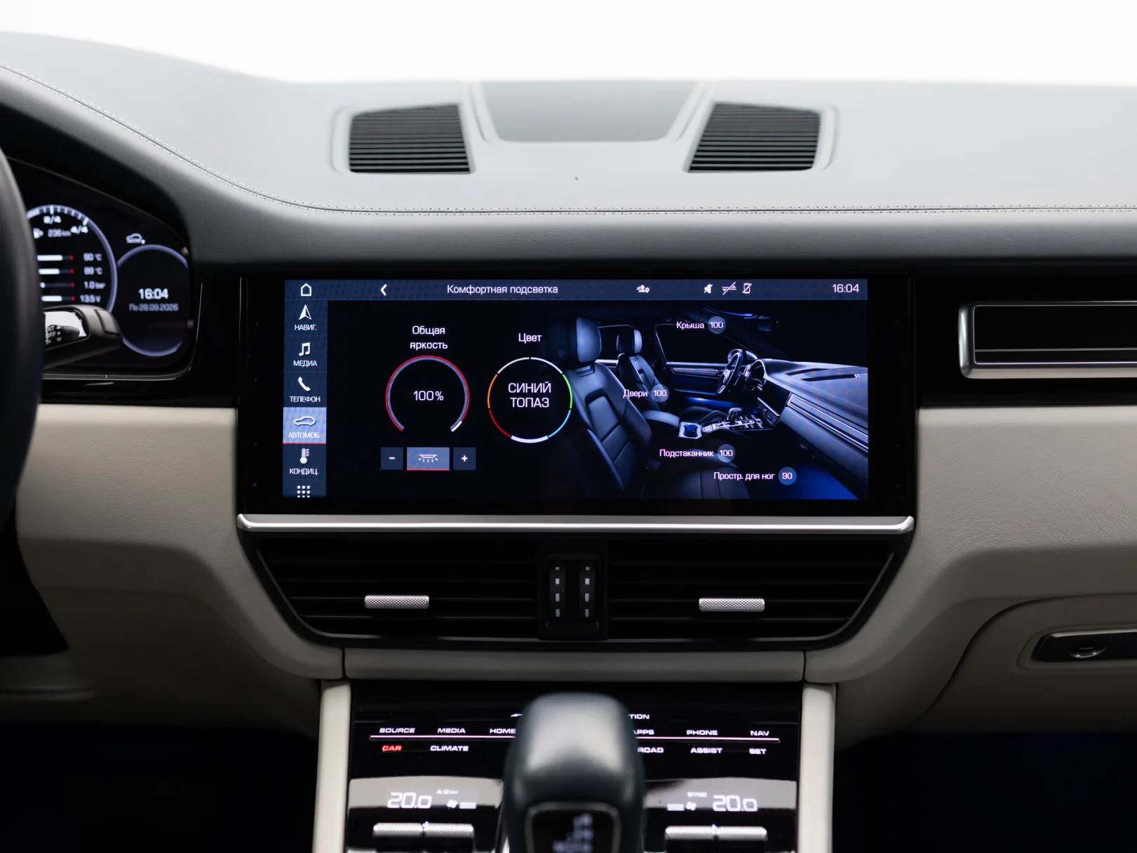 Porsche Cayenne Базовая III, 2019 — экстерьер, фото 22