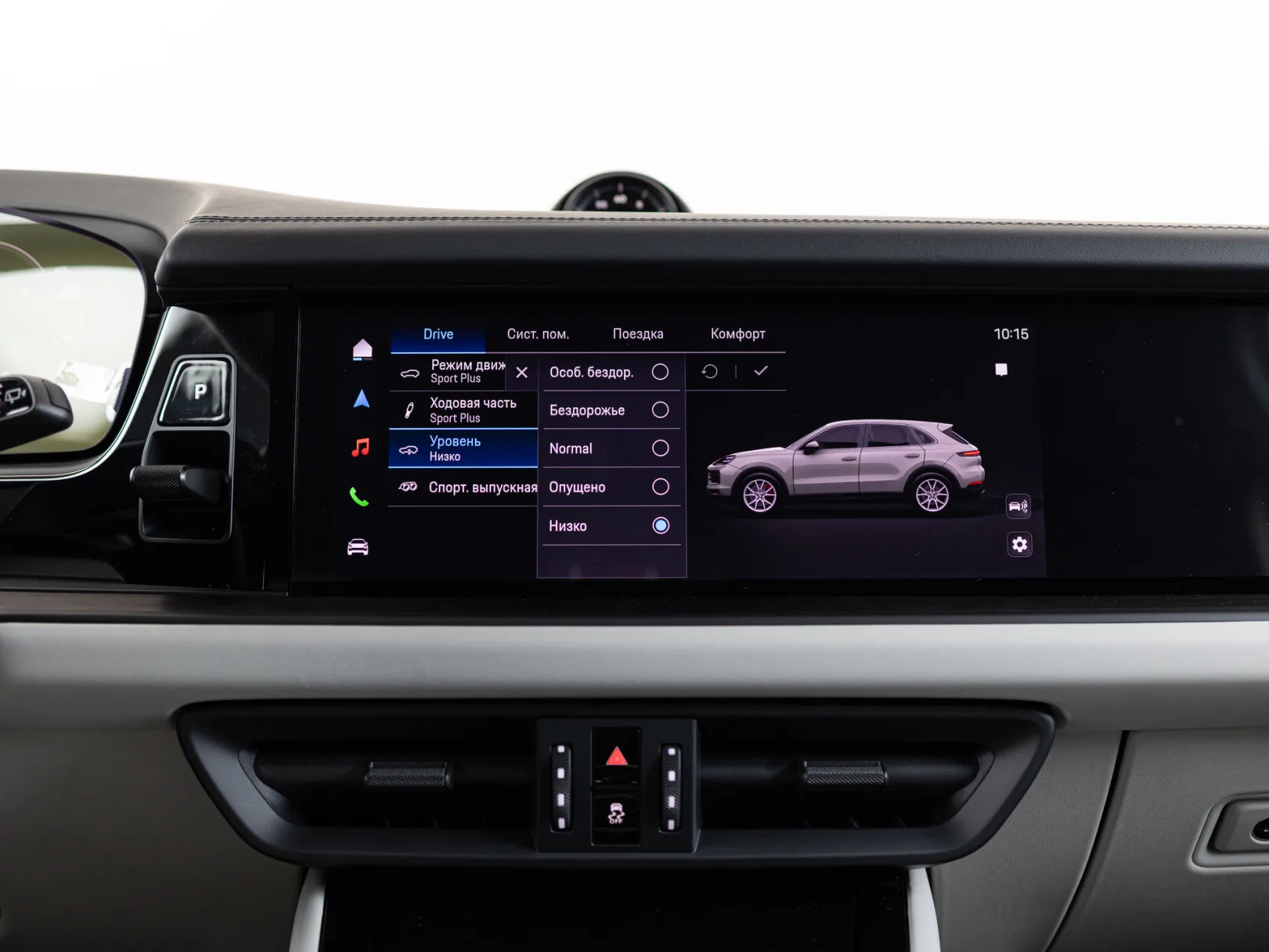 Porsche Cayenne E-Hybrid III Рестайлинг, 2026 — экстерьер, фото 25