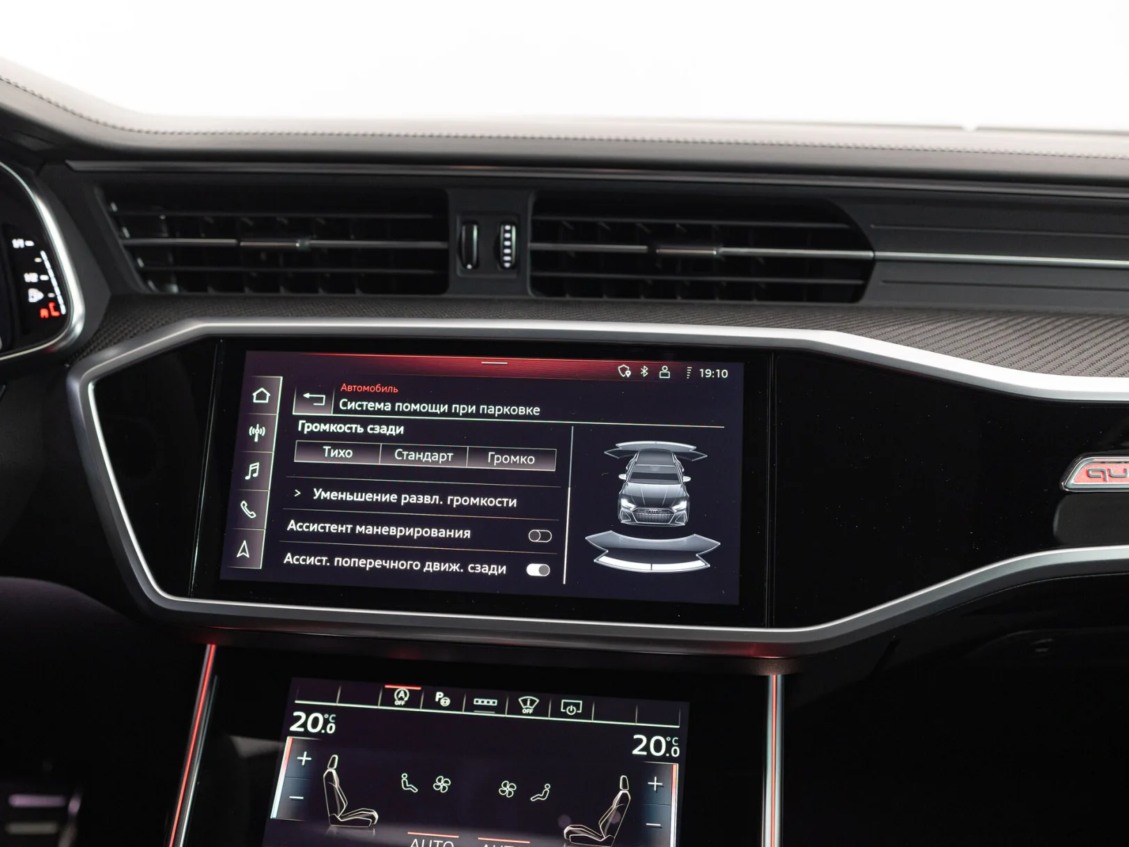 Audi RS 6 TFSI quattro IV (C8), 2022 — экстерьер, фото 25