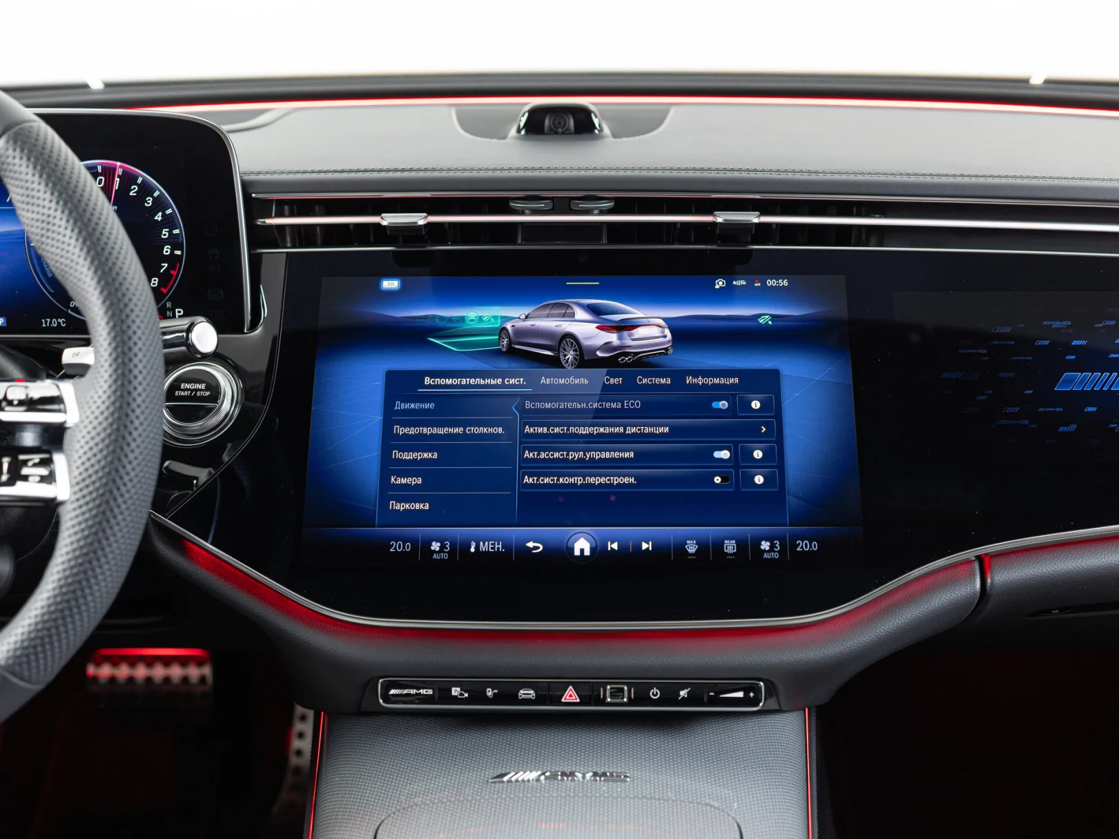 Mercedes-Benz E-Класс AMG E 53 4MATIC+ VI (W214), 2025 — экстерьер, фото 26