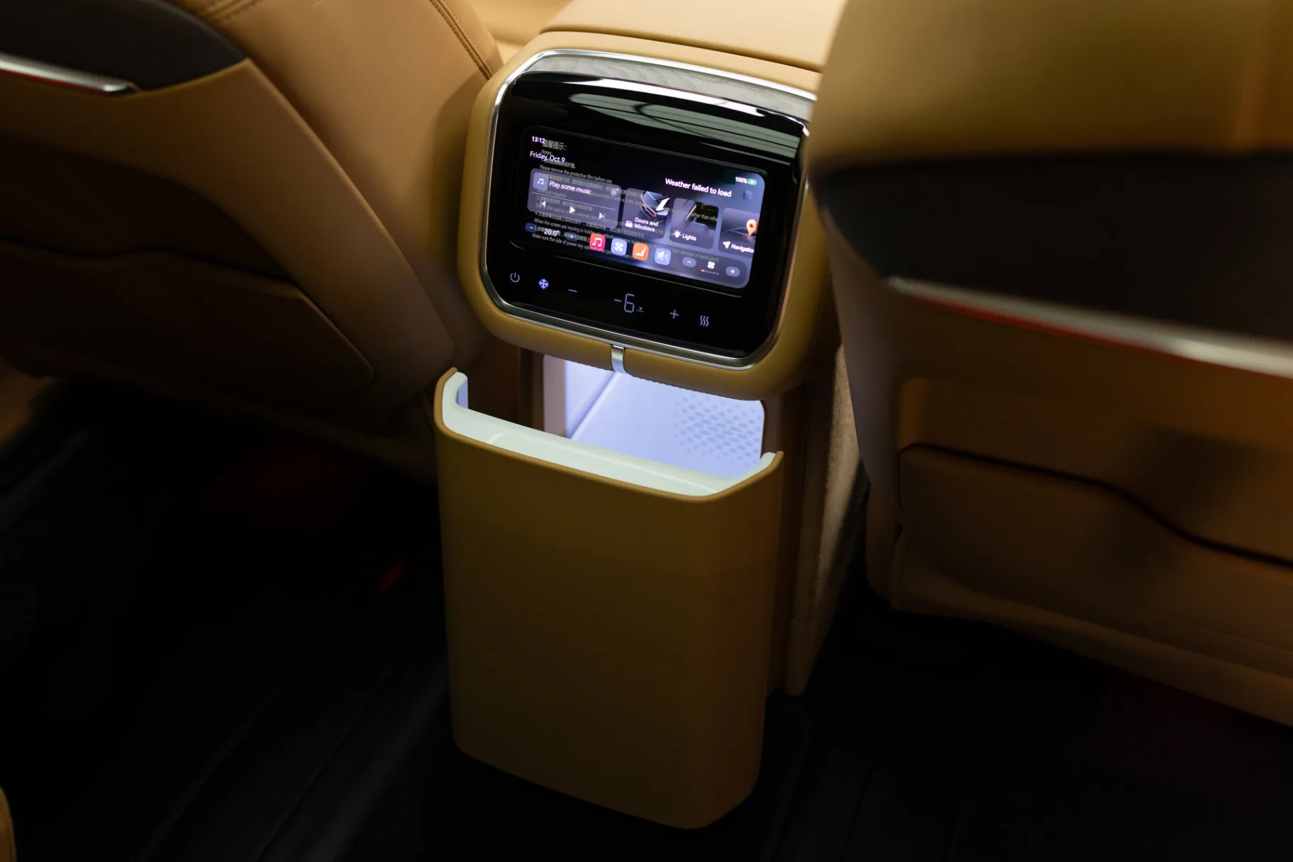 Zeekr 9X Max (6 seats) I, 2026 — экстерьер, фото 28