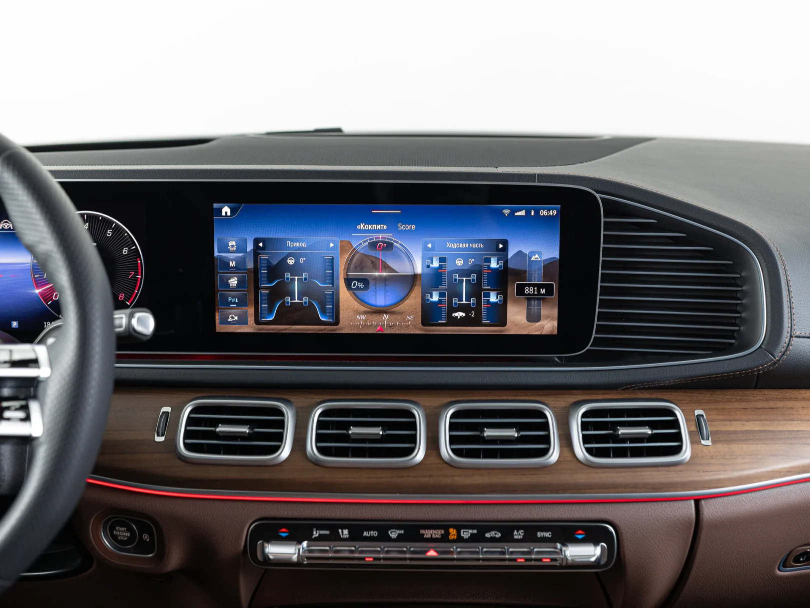 Mercedes-Benz GLS 450 4MATIC II (X167) Рестайлинг, 2025 — экстерьер, фото 25