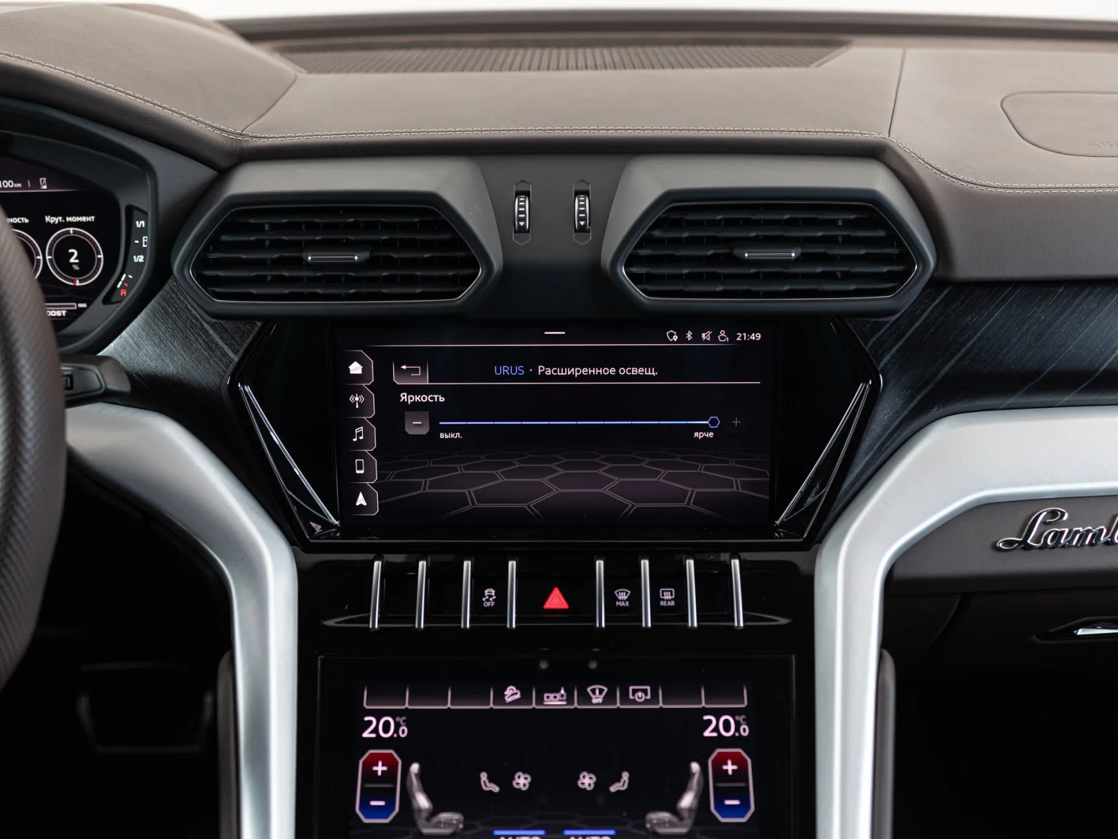 Lamborghini Urus Individual I, 2020 — экстерьер, фото 27
