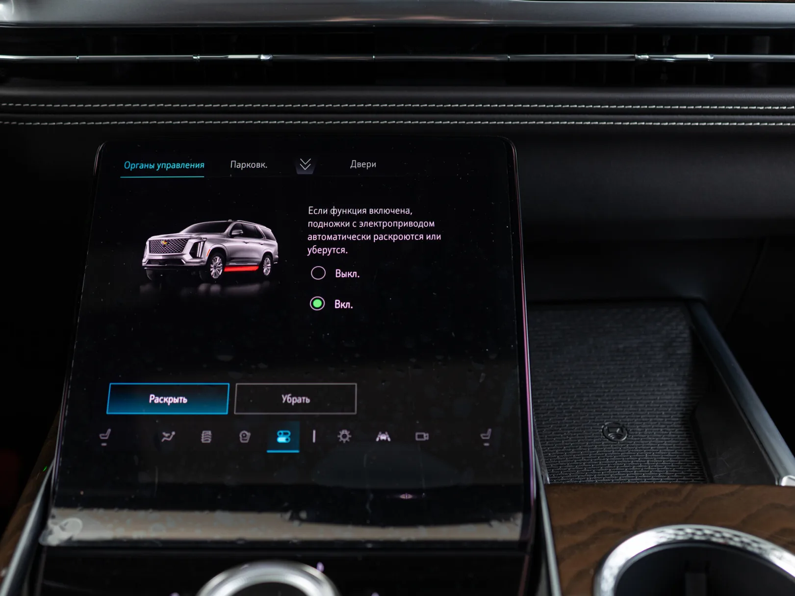 Cadillac Escalade Sport Platinum V Рестайлинг, 2025 — экстерьер, фото 27