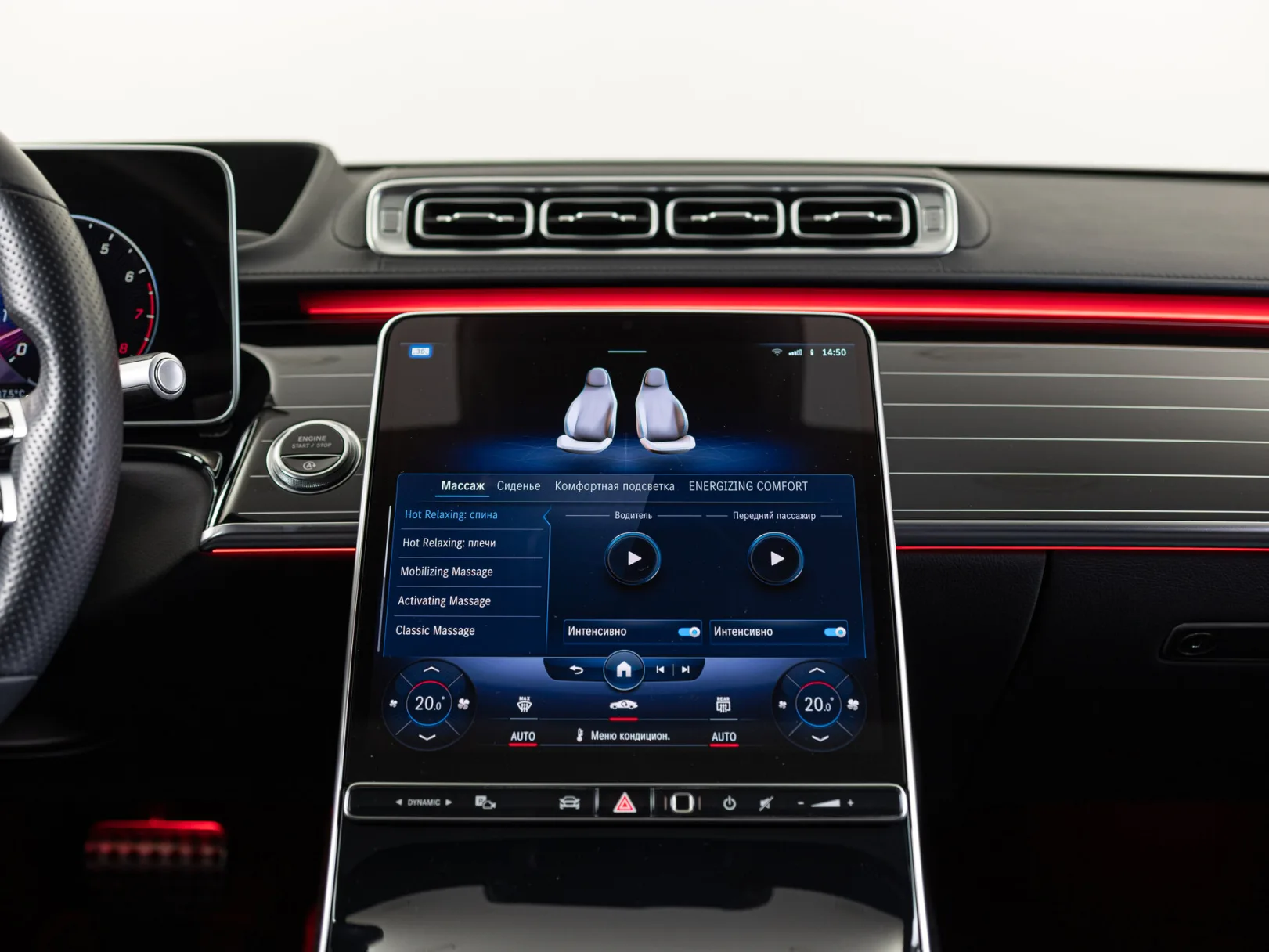 Mercedes-Benz S-Класс VII (W223), 2021 — экстерьер, фото 18