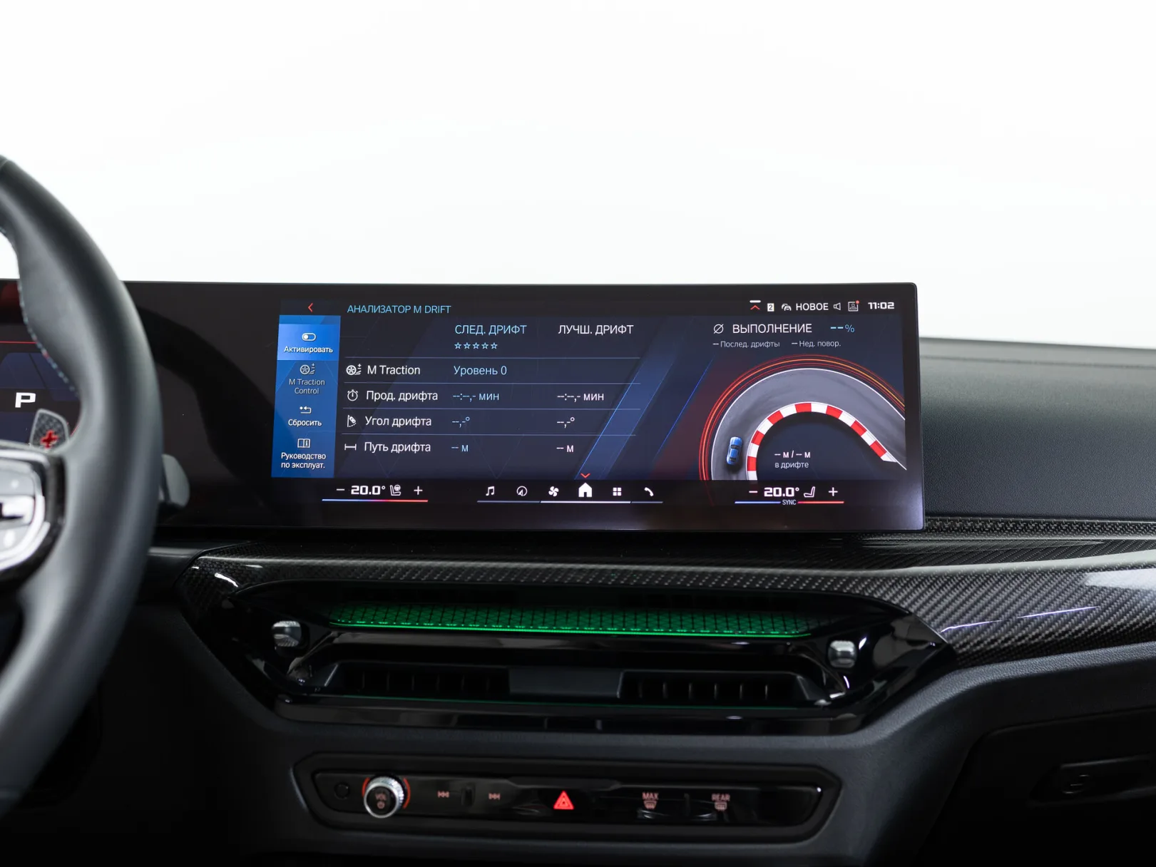 BMW M4 Competition xDrive G82/G83 Рестайлинг, 2025 — экстерьер, фото 29