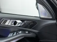 BMW X7 xDrive40d M Sport Pro I (G07) Рестайлинг, 2025 — экстерьер, фото 9