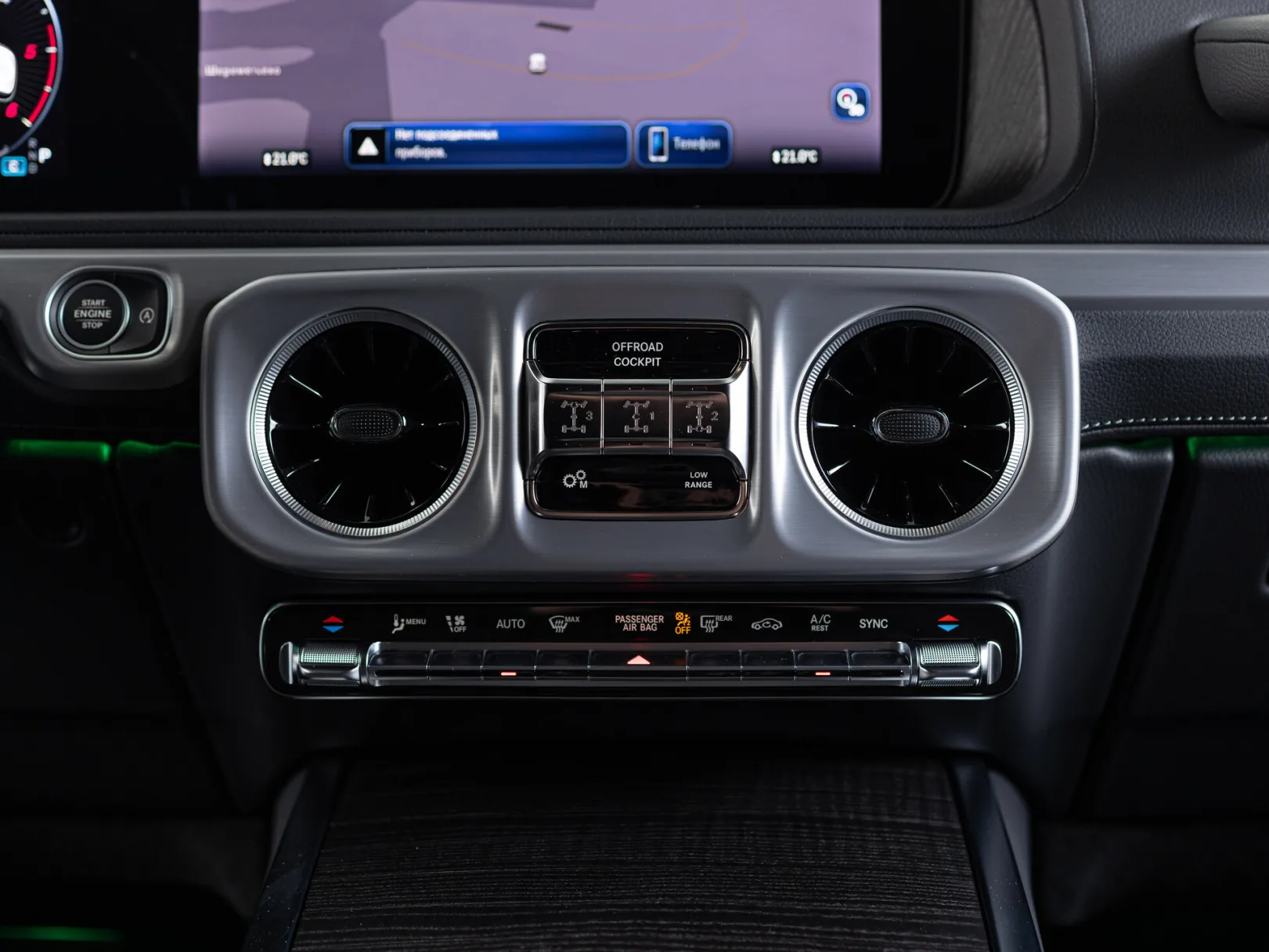 Mercedes-Benz G-Класс G 450 d Professional Line III (W465) Рестайлинг, 2025 — экстерьер, фото 19