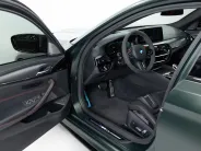 BMW M5 CS VI (F90) Рестайлинг, 2021 — экстерьер, фото 7