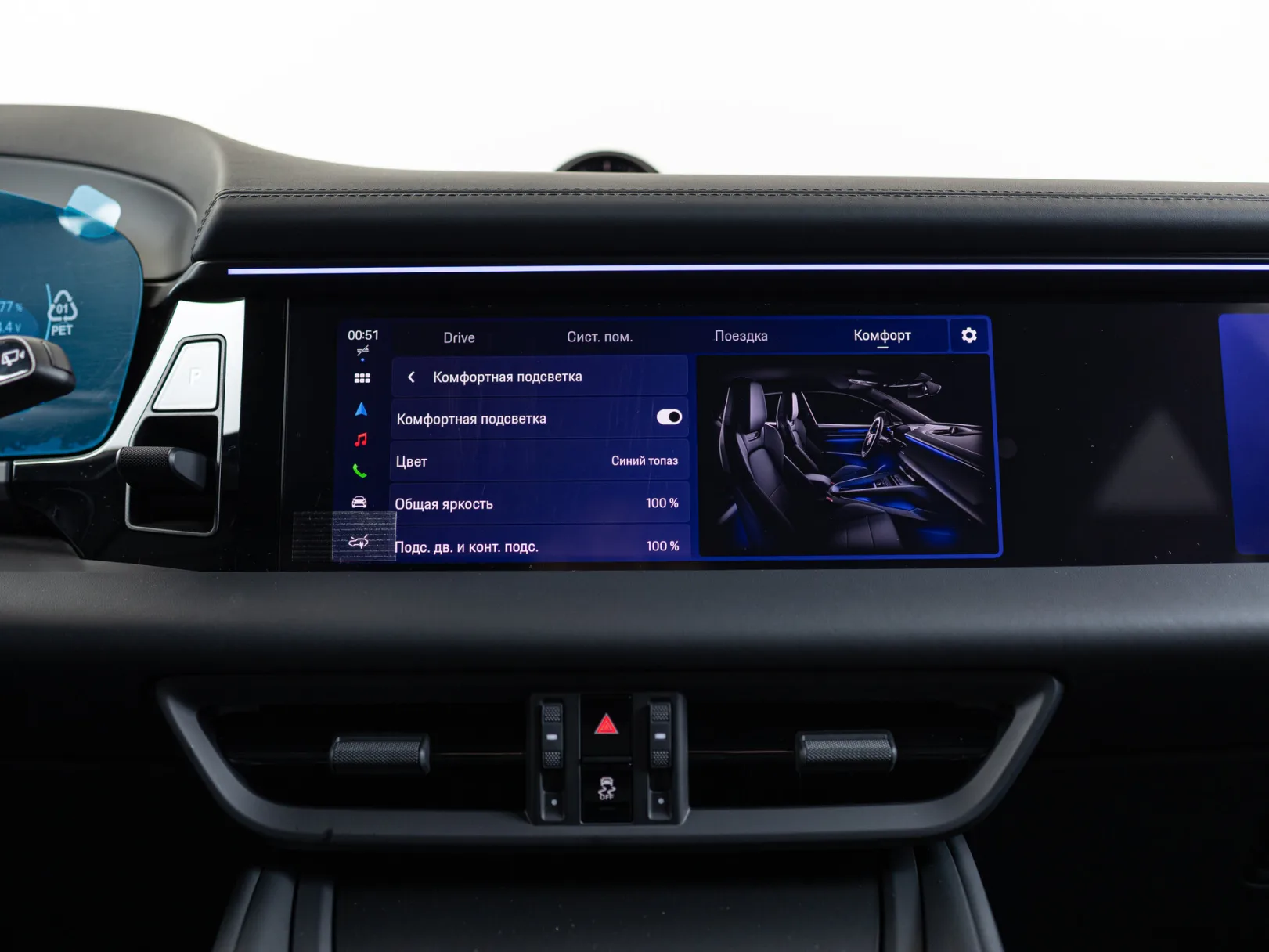 Porsche Macan 4S Electric II, 2025 — экстерьер, фото 28