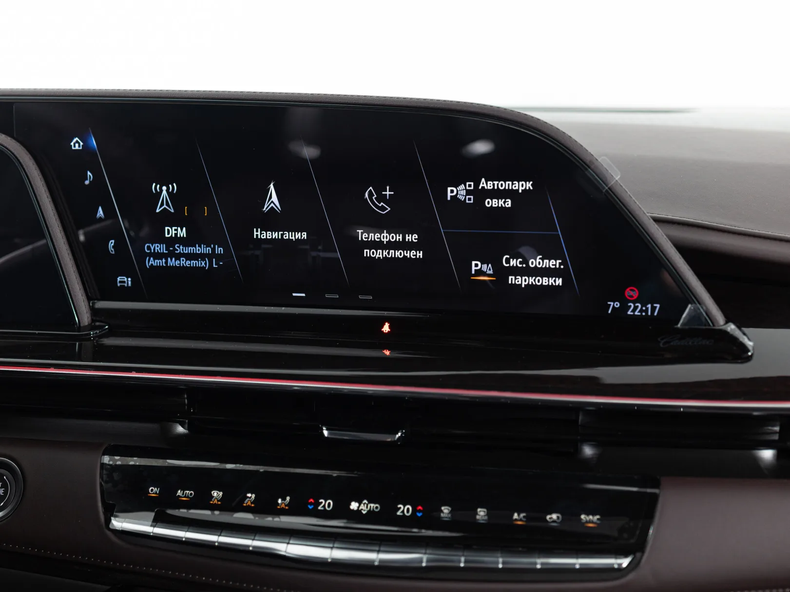 Cadillac Escalade Sport Platinum ESV V, 2024 — экстерьер, фото 30