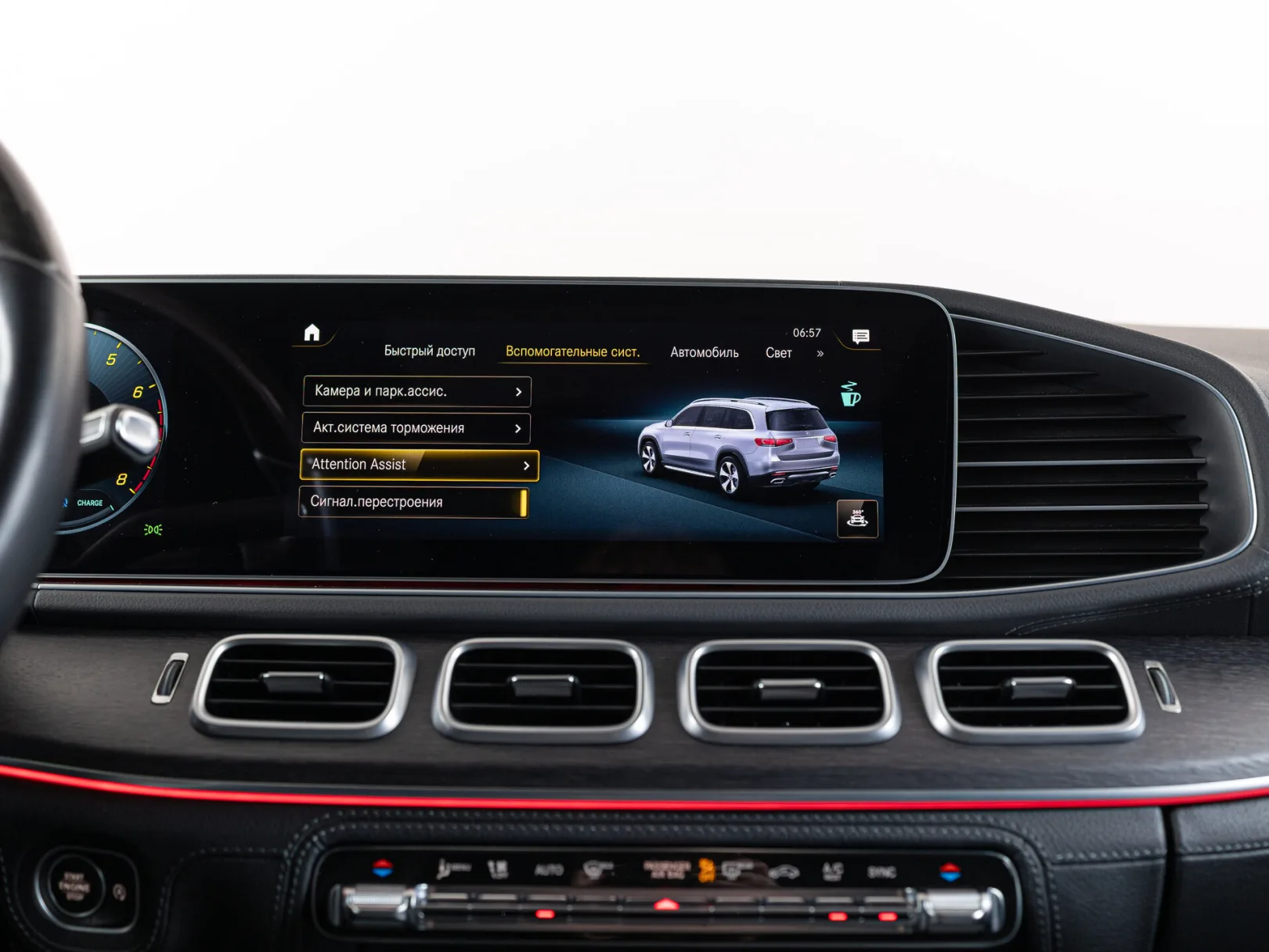 Mercedes-Benz GLS 580 4MATIC II (X167), 2020 — экстерьер, фото 22