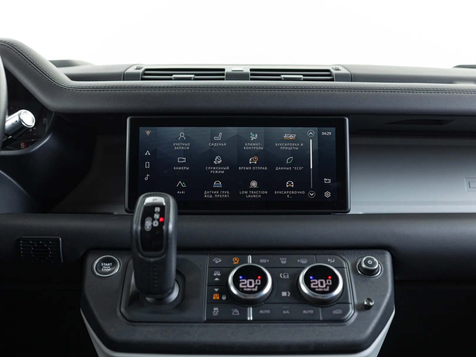 Land Rover Defender X-Dynamic HSE II, 2021 — экстерьер, фото 33