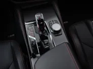 BMW M5 CS VI (F90) Рестайлинг, 2021 — экстерьер, фото 20