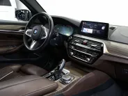 BMW 5 серии 530d xDrive M Sport VII (G30/G31/G38), 2020 — экстерьер, фото 15